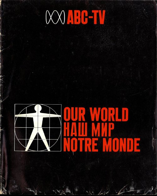 Our World